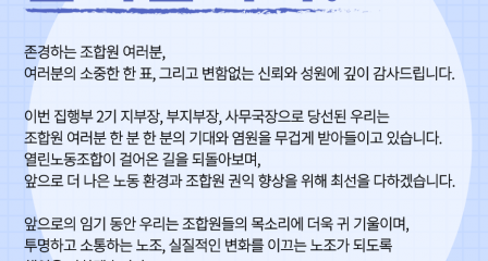 삼성디스플레이